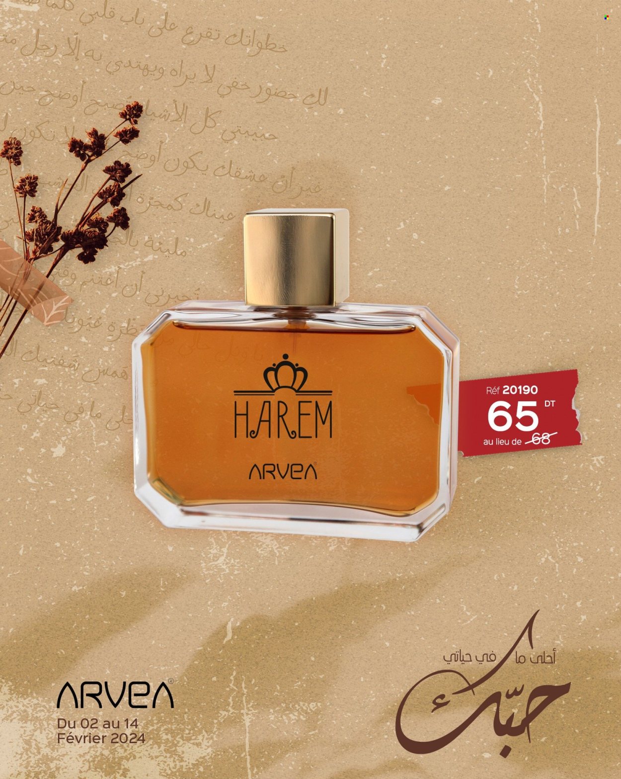Catalogue ARVEA - 02/02/2024 - 14/02/2024. Page 5