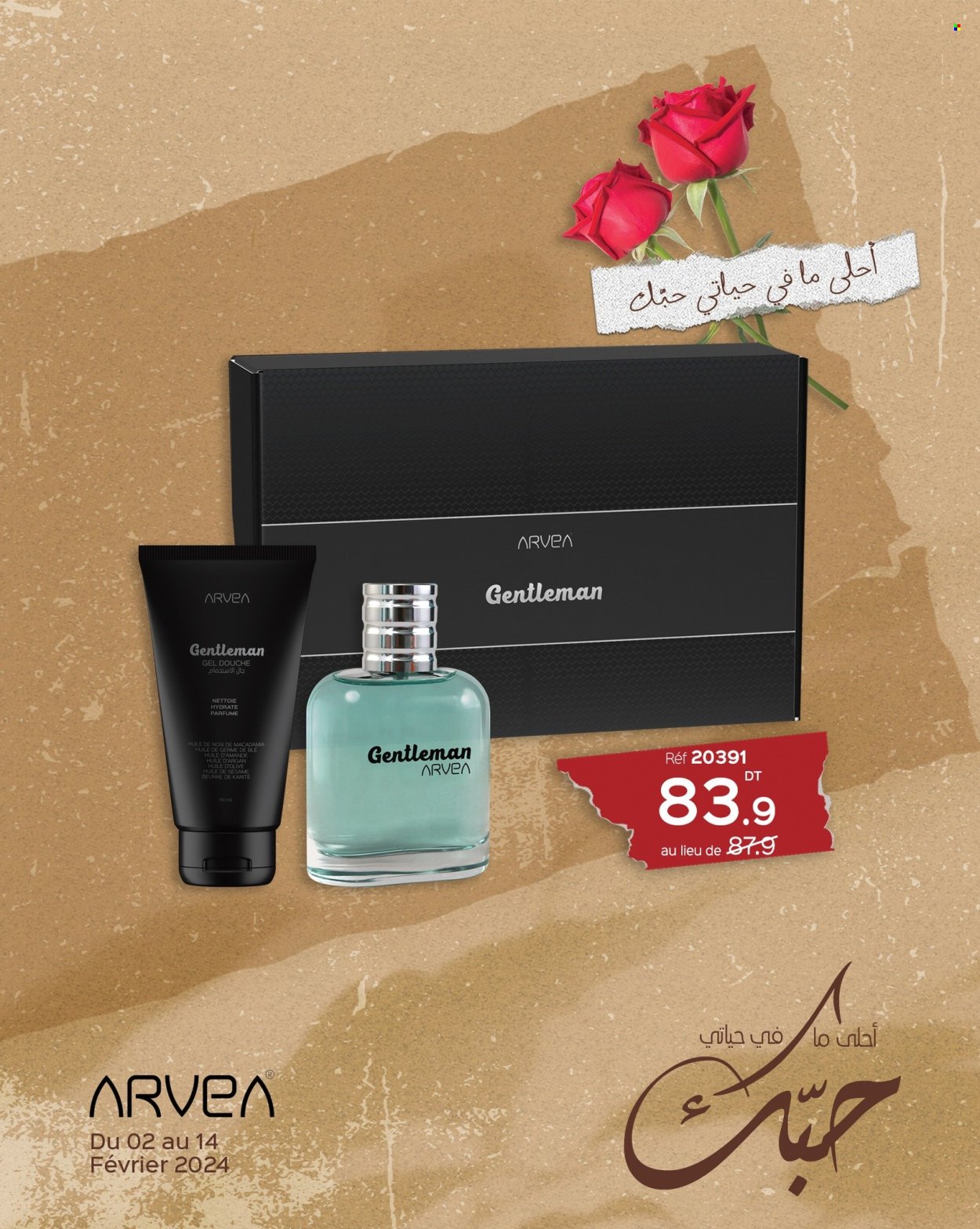 Catalogue ARVEA - 02/02/2024 - 14/02/2024. Page 7