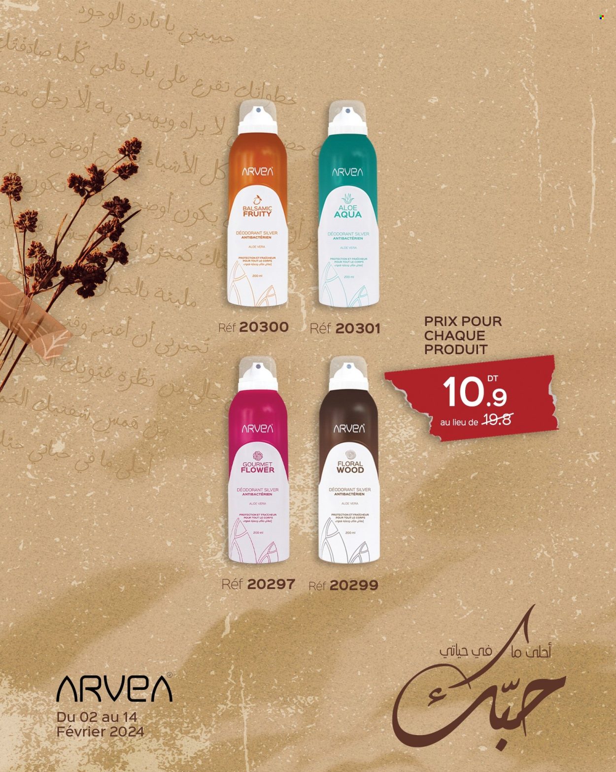 Catalogue ARVEA - 02/02/2024 - 14/02/2024. Page 11