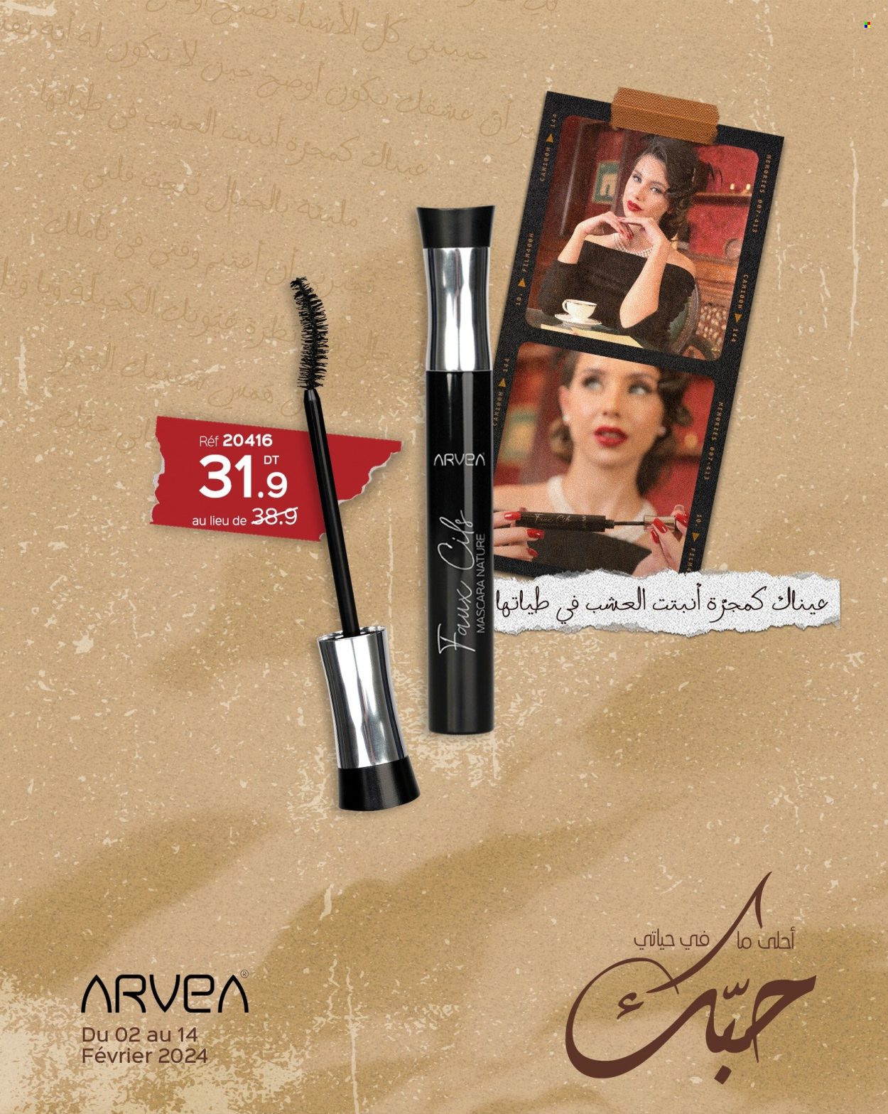 Catalogue ARVEA - 02/02/2024 - 14/02/2024. Page 14