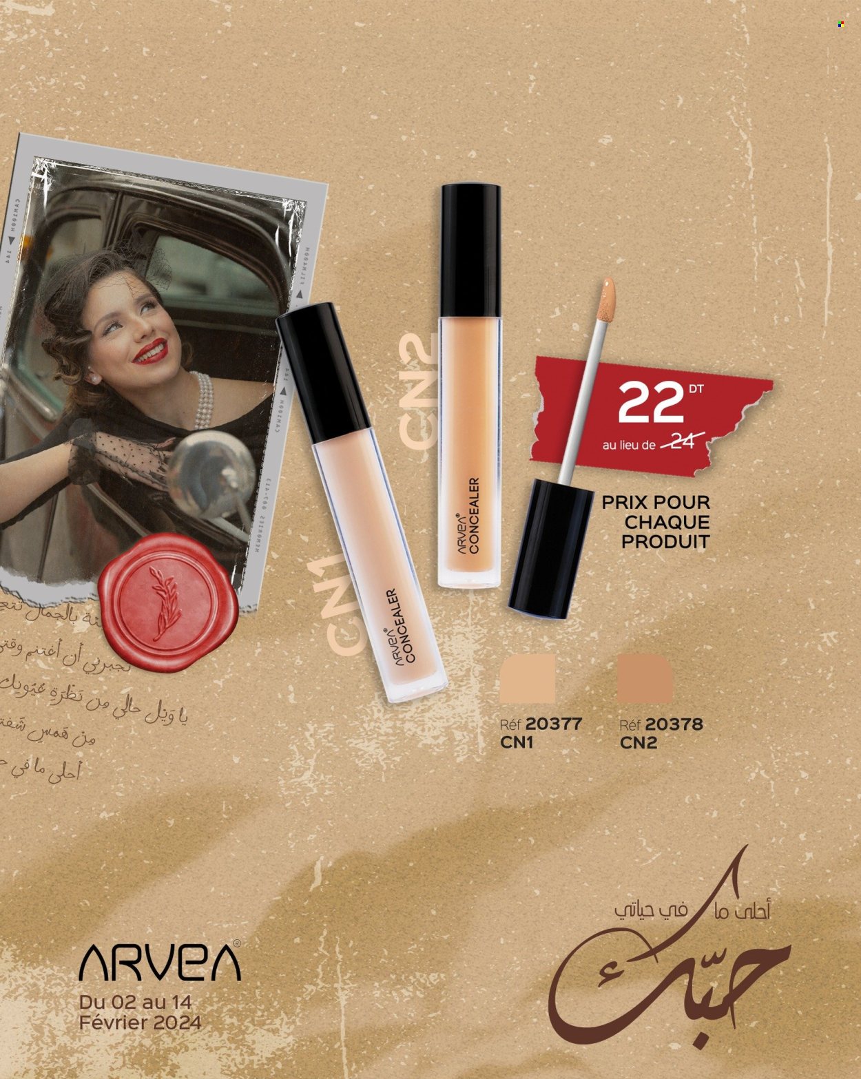 Catalogue ARVEA - 02/02/2024 - 14/02/2024. Page 23