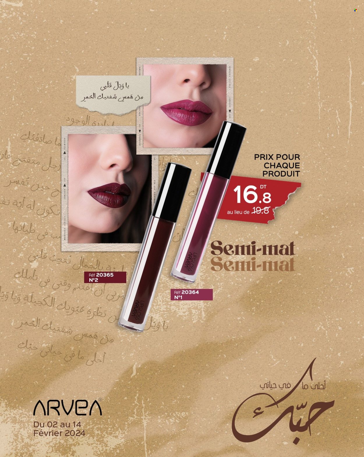 Catalogue ARVEA - 02/02/2024 - 14/02/2024. Page 25
