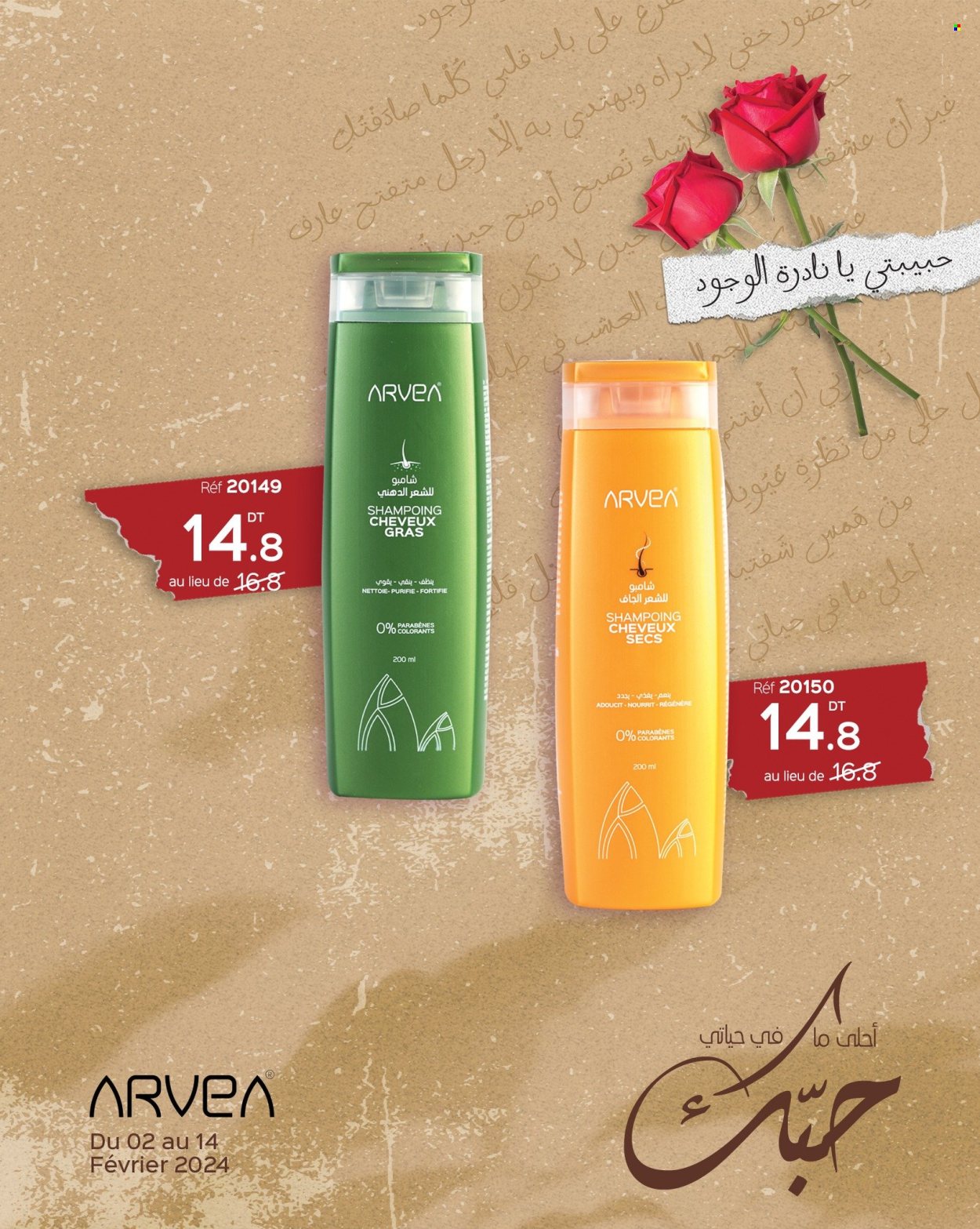 Catalogue ARVEA - 02/02/2024 - 14/02/2024. Page 30