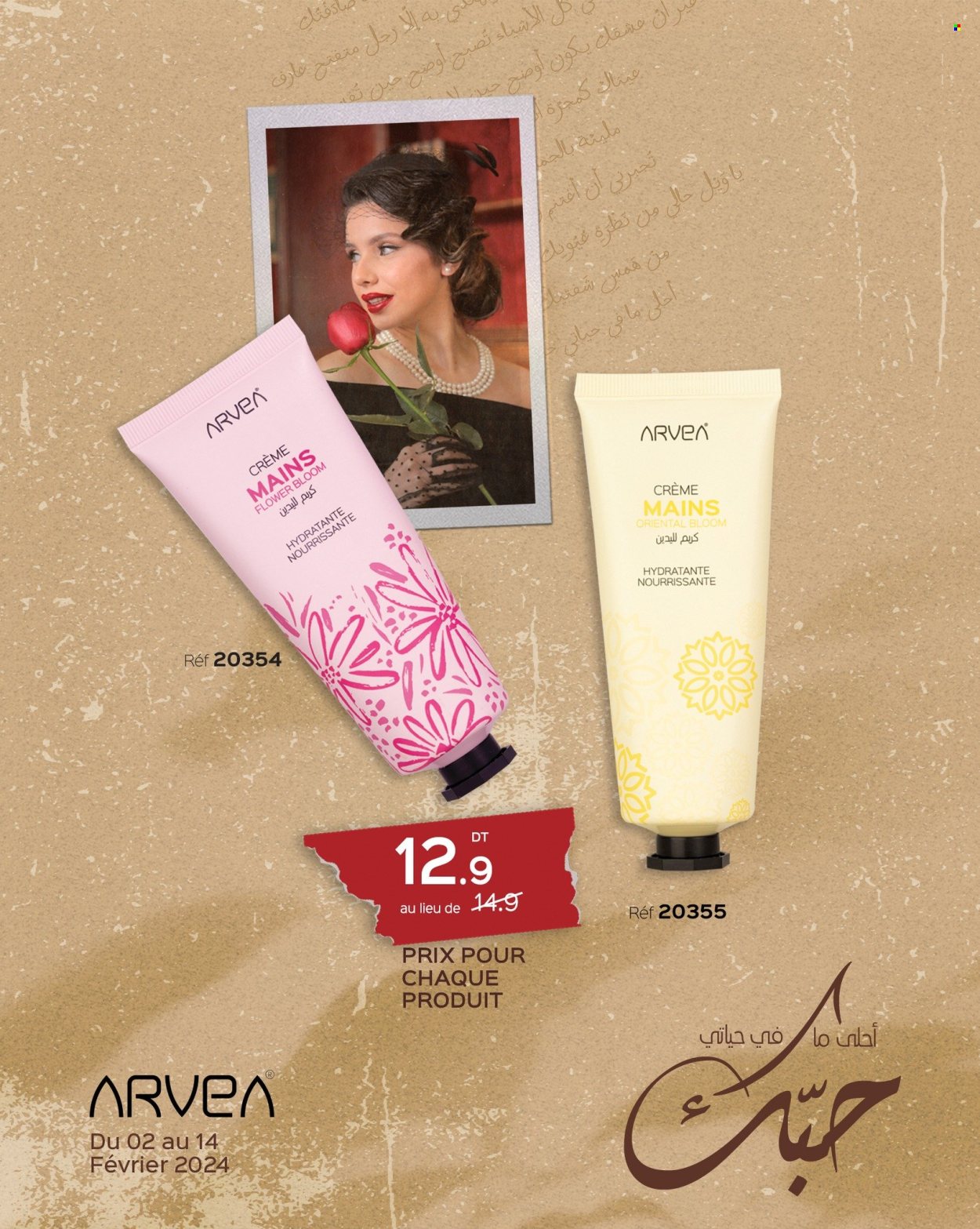 Catalogue ARVEA - 02/02/2024 - 14/02/2024. Page 33