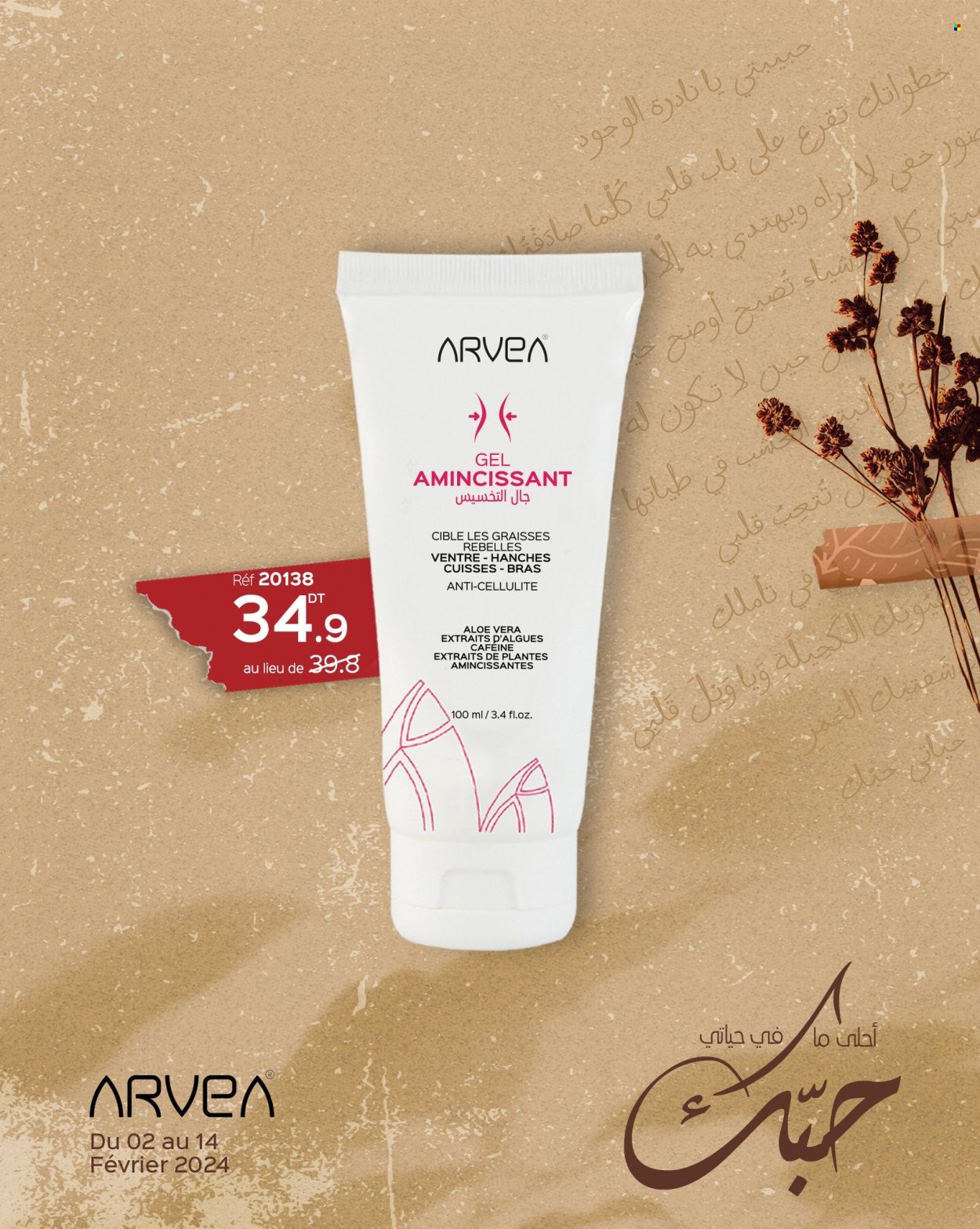 Catalogue ARVEA - 02/02/2024 - 14/02/2024. Page 37