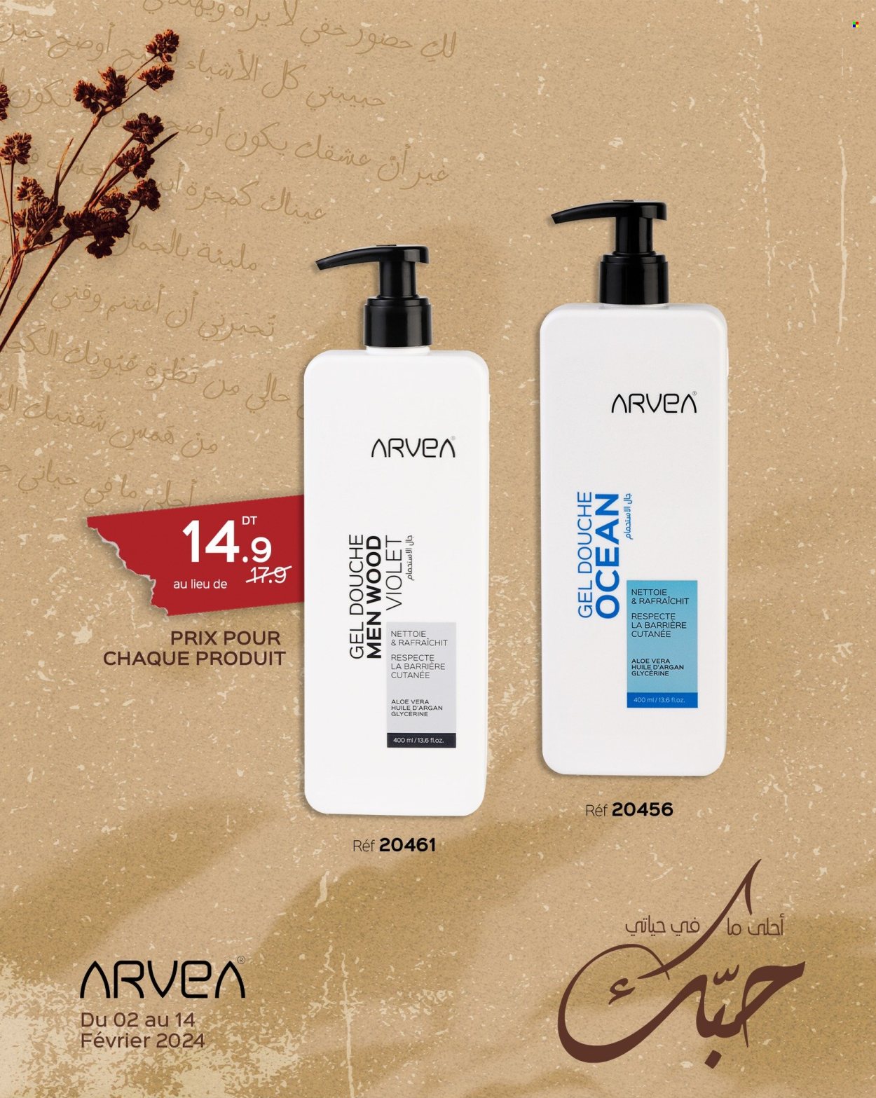 Catalogue ARVEA - 02/02/2024 - 14/02/2024. Page 40