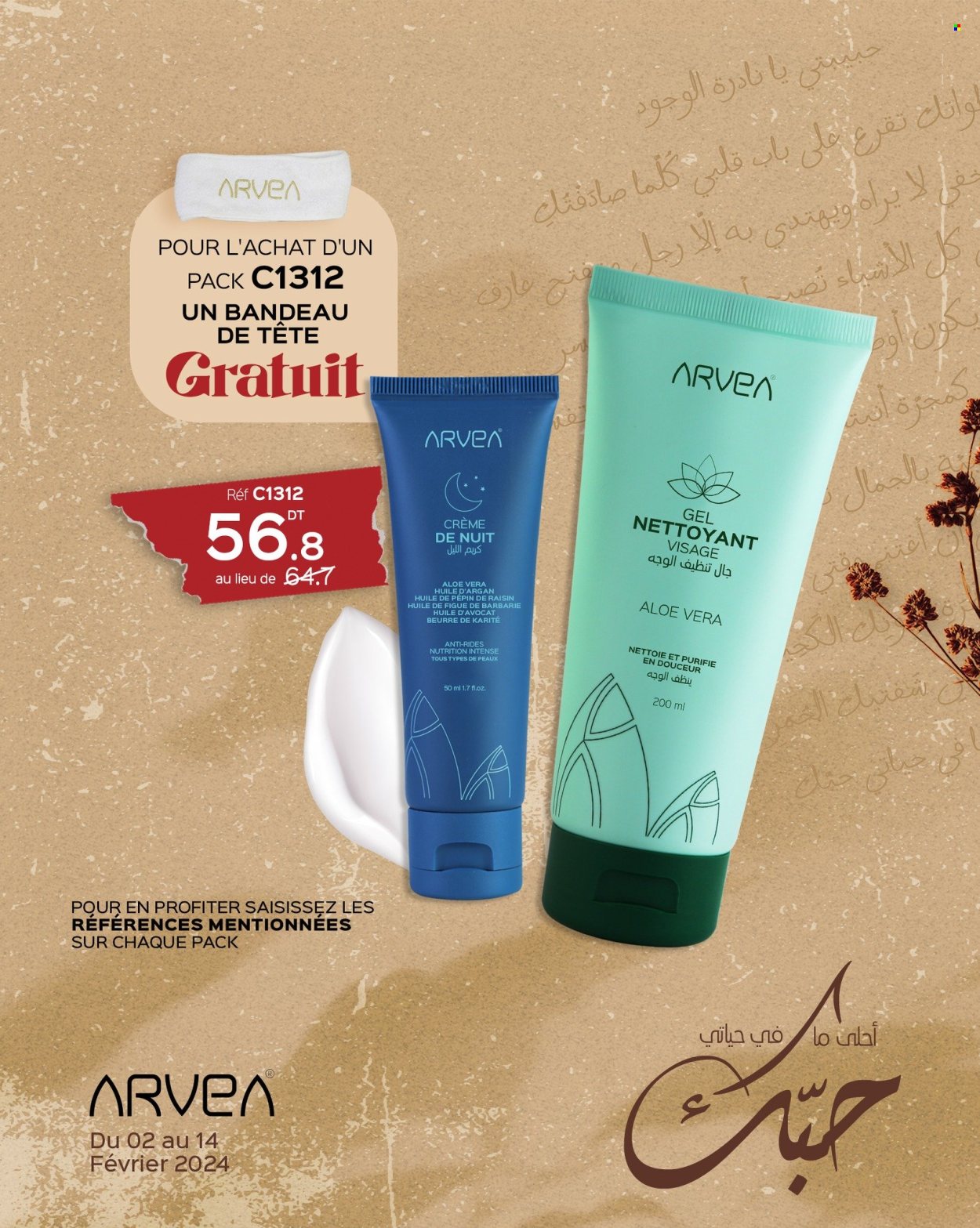 Catalogue ARVEA - 02/02/2024 - 14/02/2024. Page 44