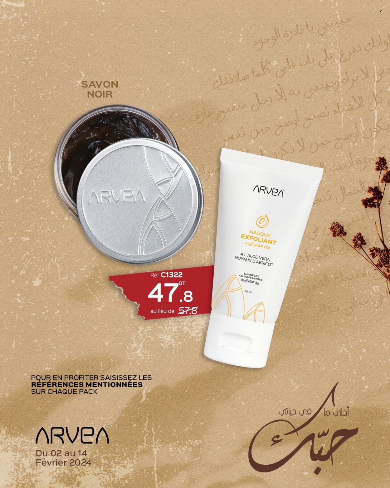 Catalogue ARVEA - 02/02/2024 - 14/02/2024. Page 46