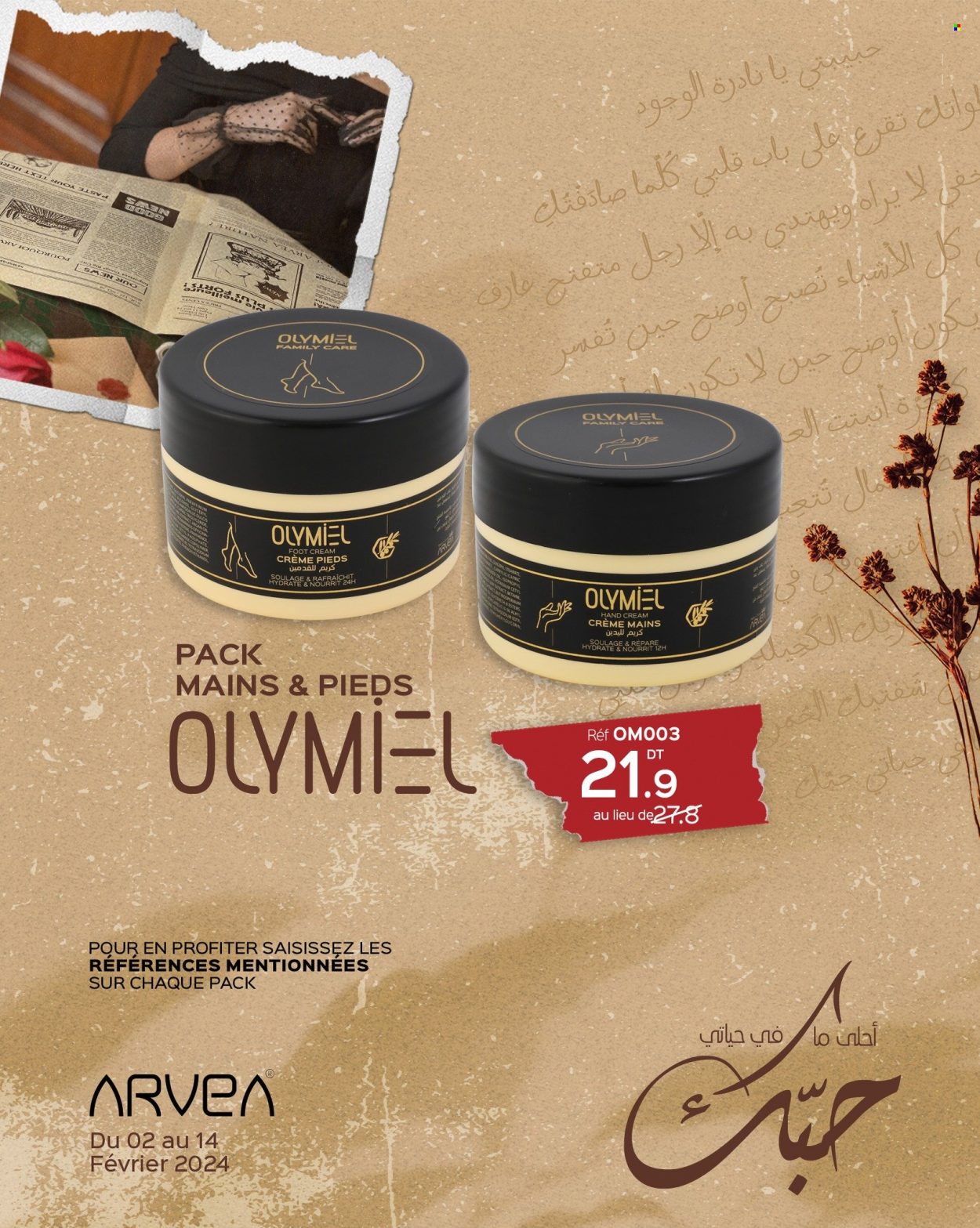Catalogue ARVEA - 02/02/2024 - 14/02/2024. Page 55