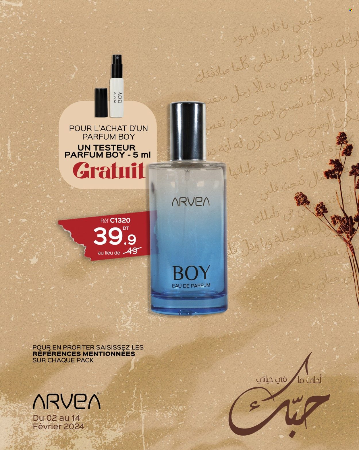 Catalogue ARVEA - 02/02/2024 - 14/02/2024. Page 57