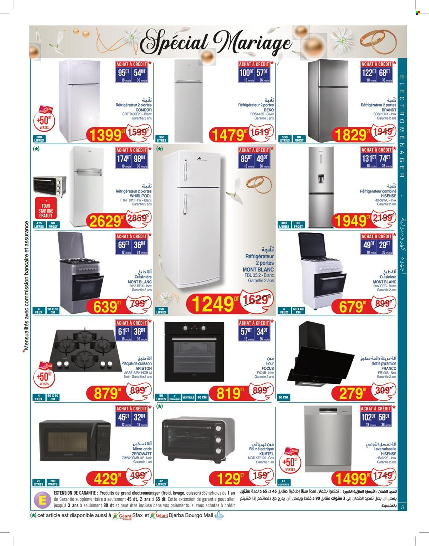 Catalogue Géant - 06/02/2024 - 20/02/2024. Page 3