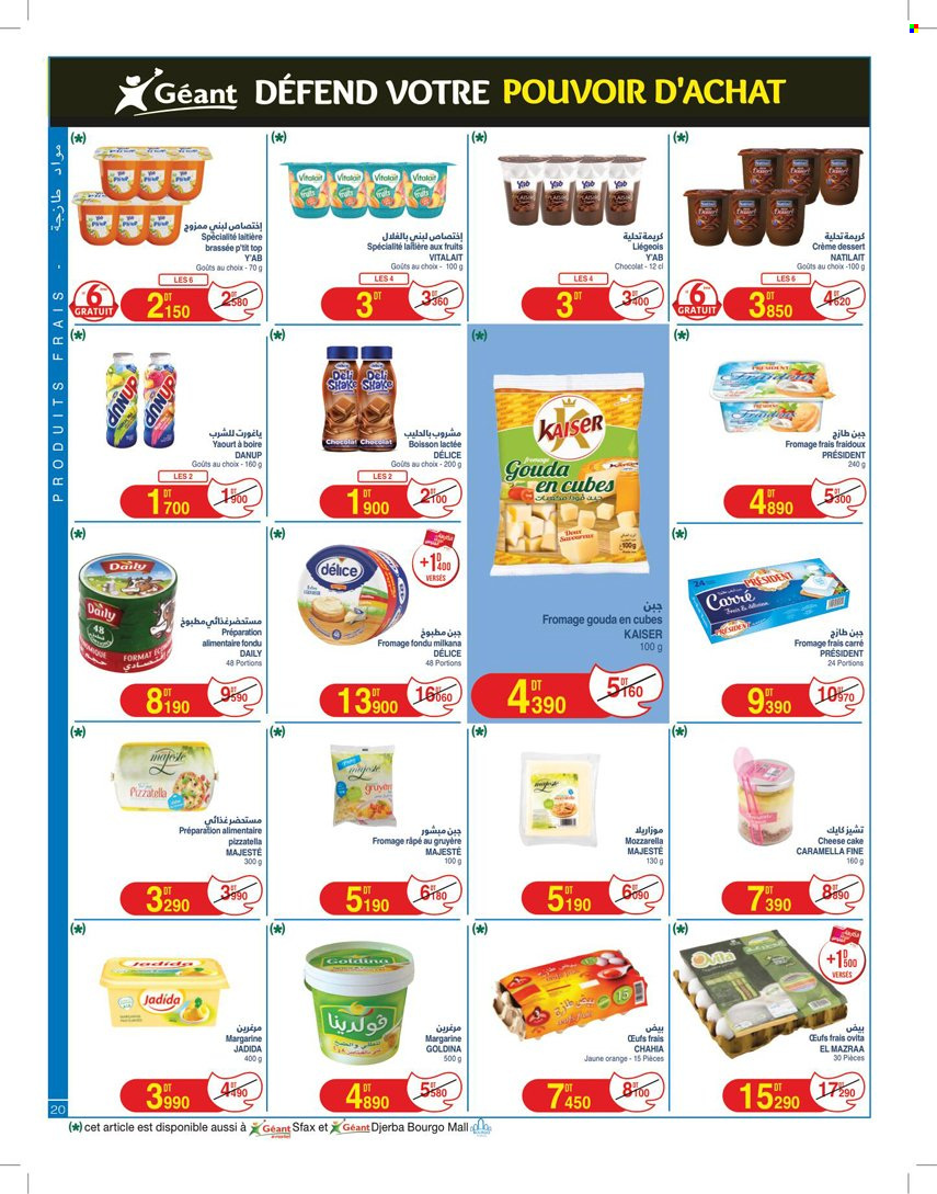Catalogue Géant - 06/02/2024 - 20/02/2024. Page 20