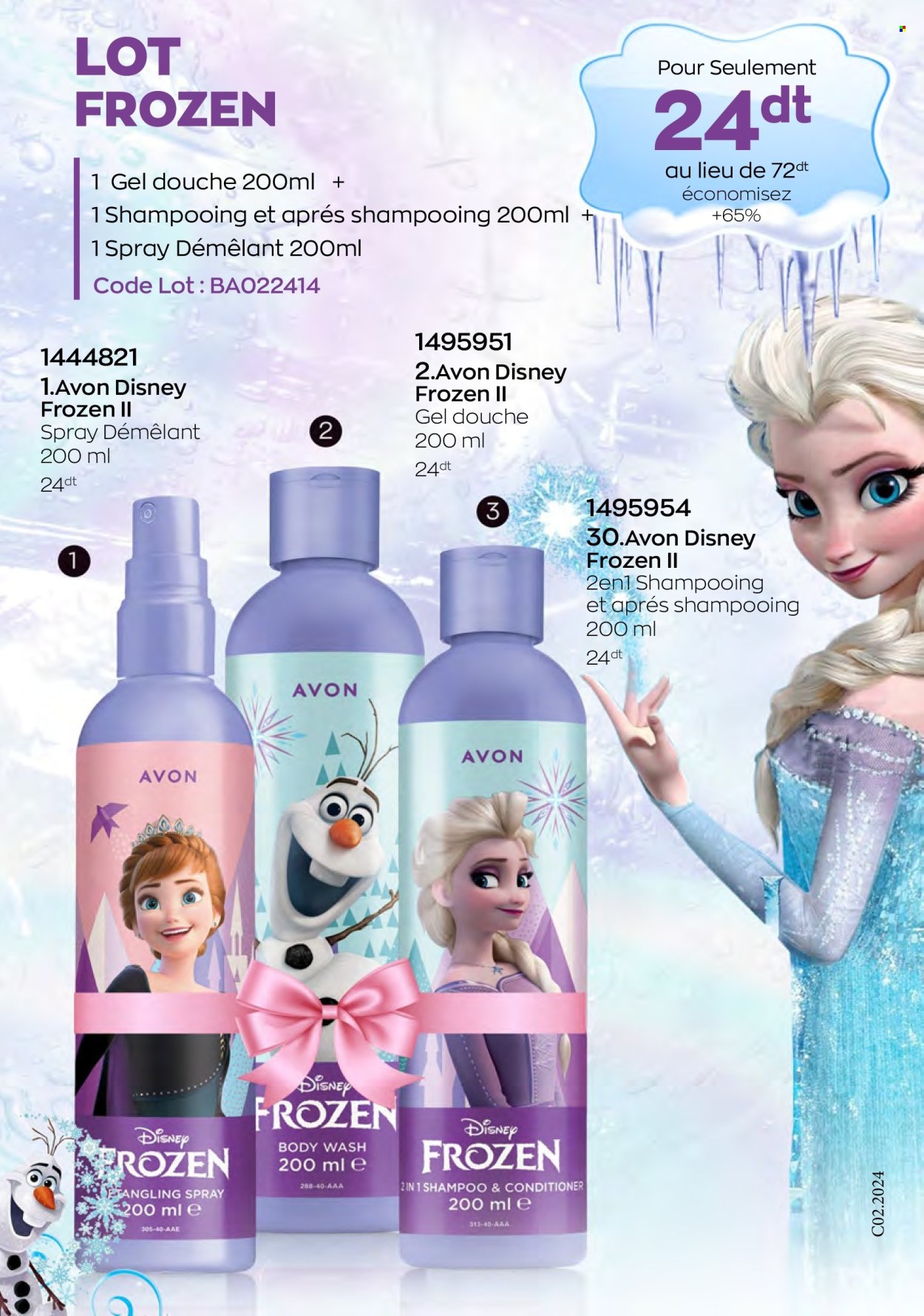 Catalogue Avon - 06/02/2024 - 29/02/2024. Page 25