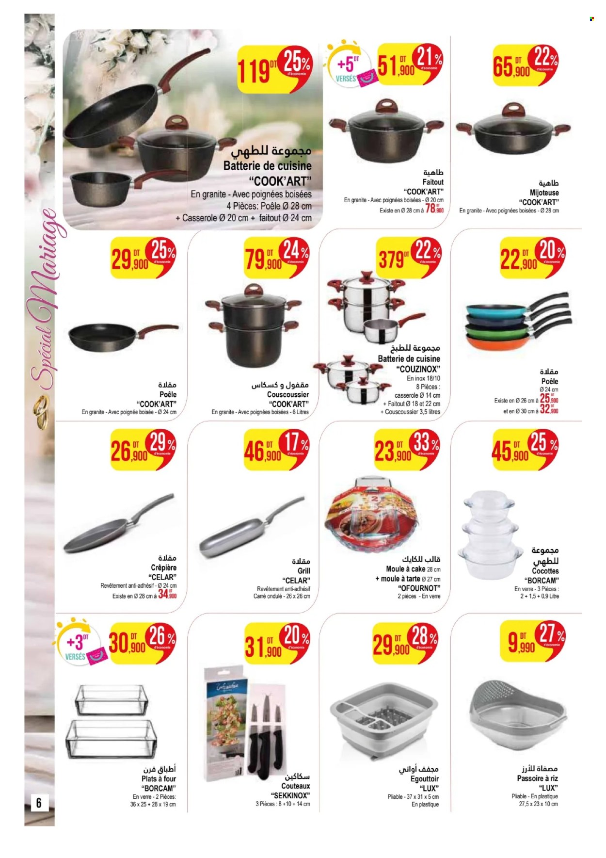 Catalogue Monoprix - 06/02/2024 - 20/02/2024. Page 6