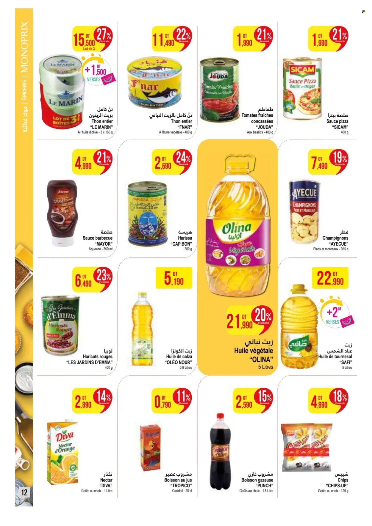 Catalogue Monoprix - 06/02/2024 - 20/02/2024. Page 12