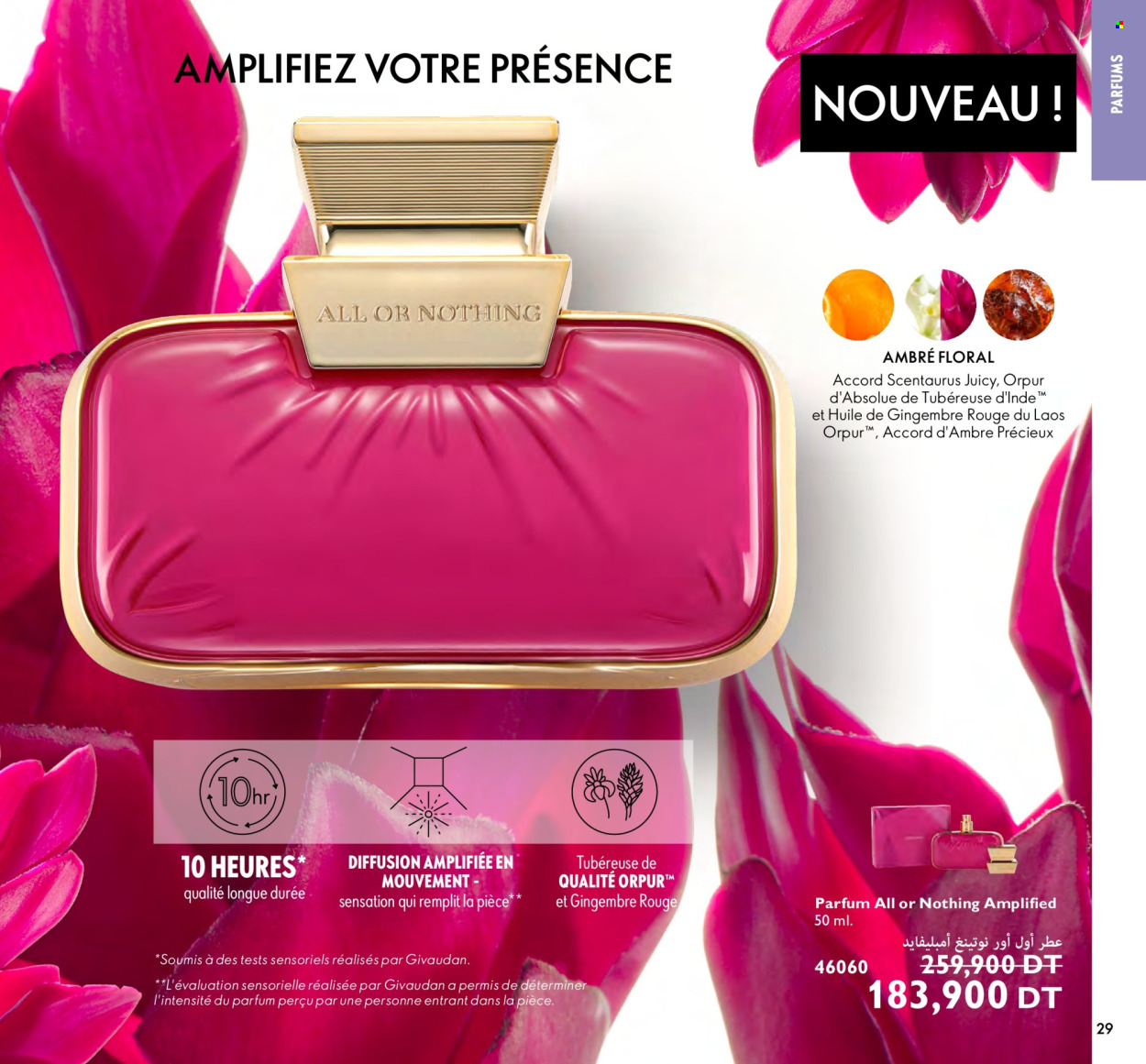 Catalogue Oriflame - 01/03/2024 - 31/03/2024. Page 29