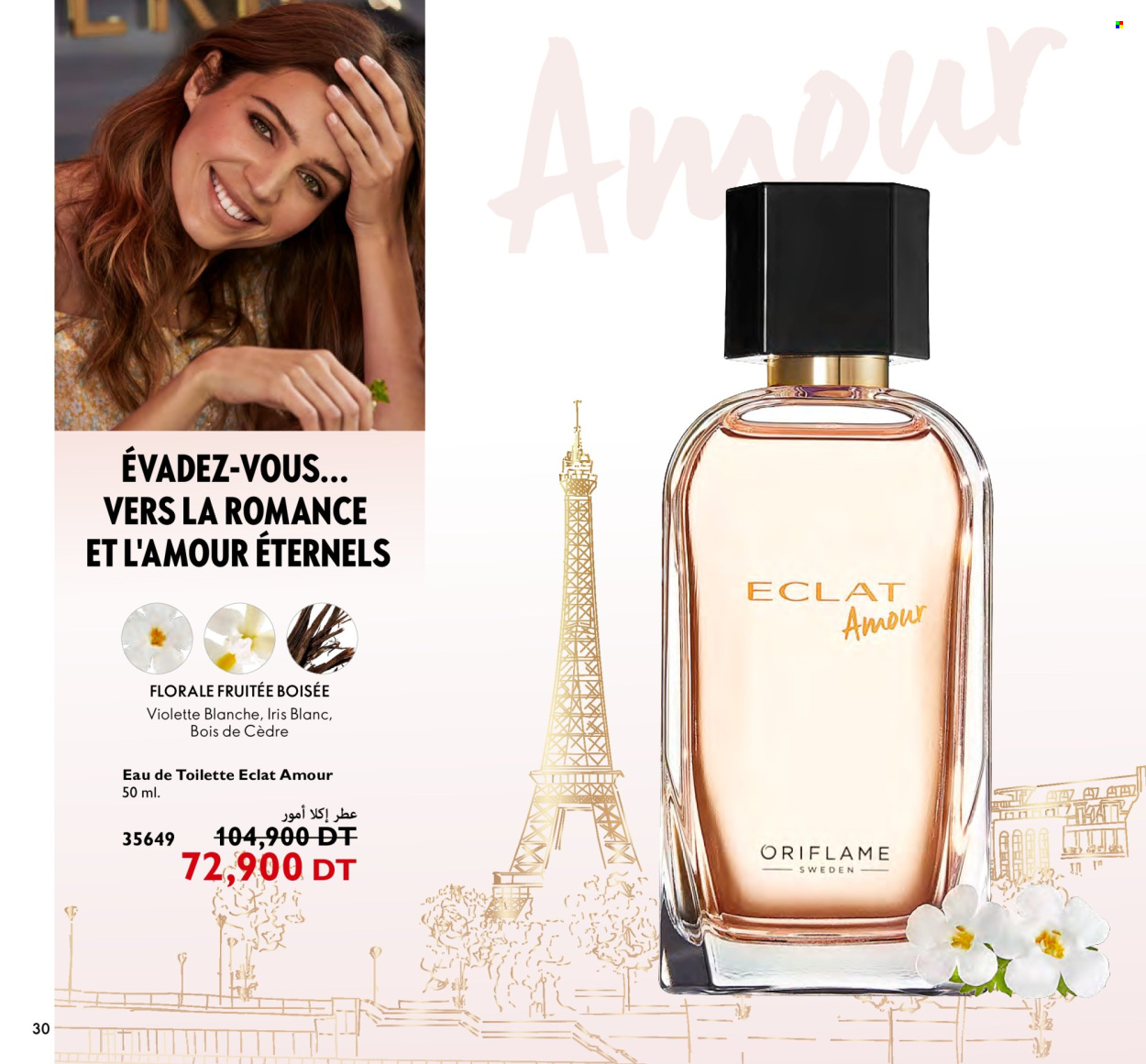 Catalogue Oriflame - 01/03/2024 - 31/03/2024. Page 30