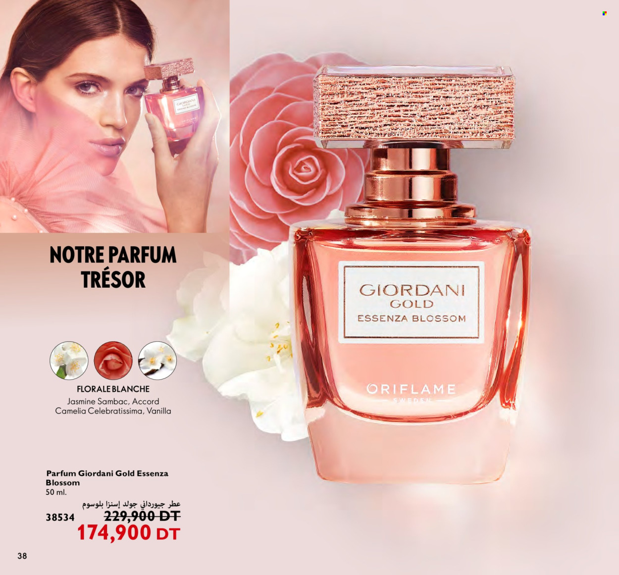 Catalogue Oriflame - 01/03/2024 - 31/03/2024. Page 38