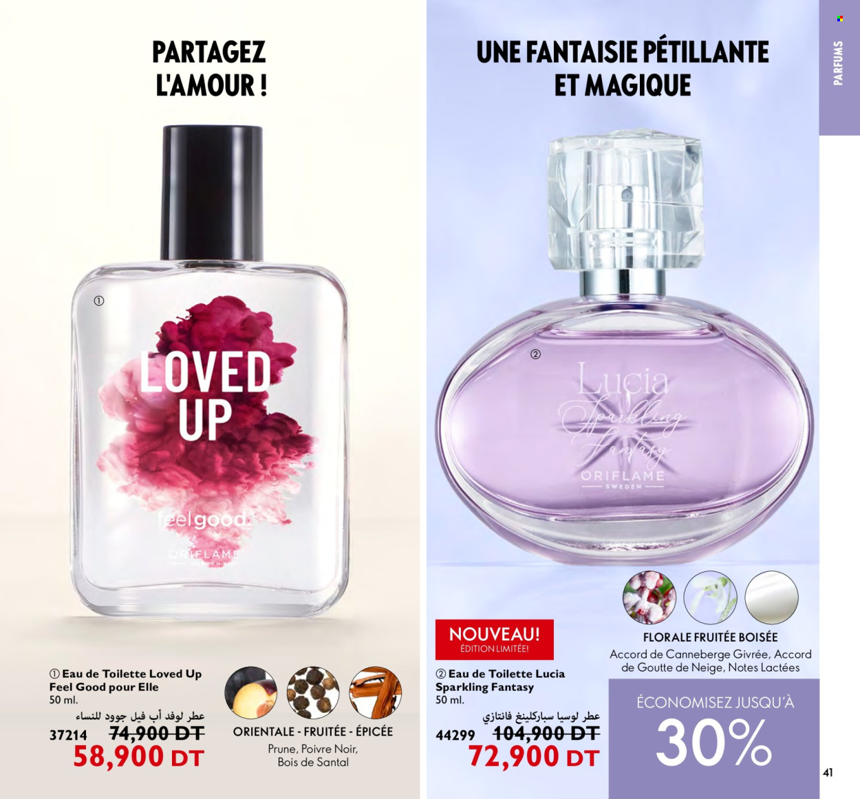 Catalogue Oriflame - 01/03/2024 - 31/03/2024. Page 41