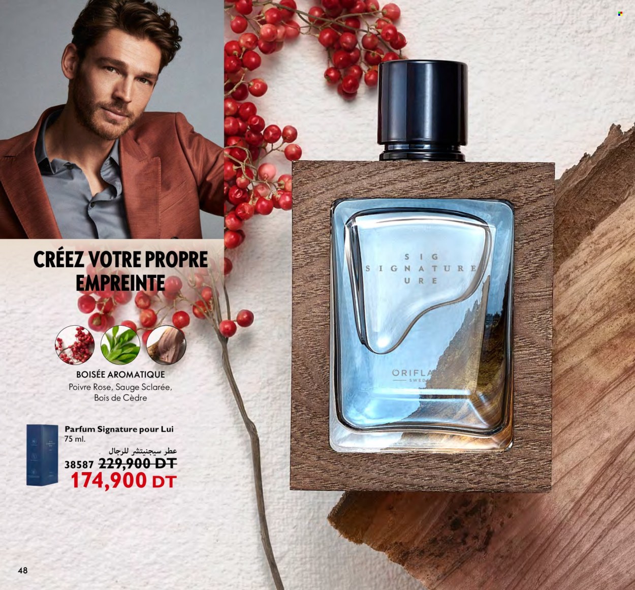Catalogue Oriflame - 01/03/2024 - 31/03/2024. Page 48