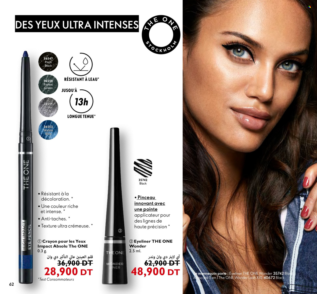 Catalogue Oriflame - 01/03/2024 - 31/03/2024. Page 62