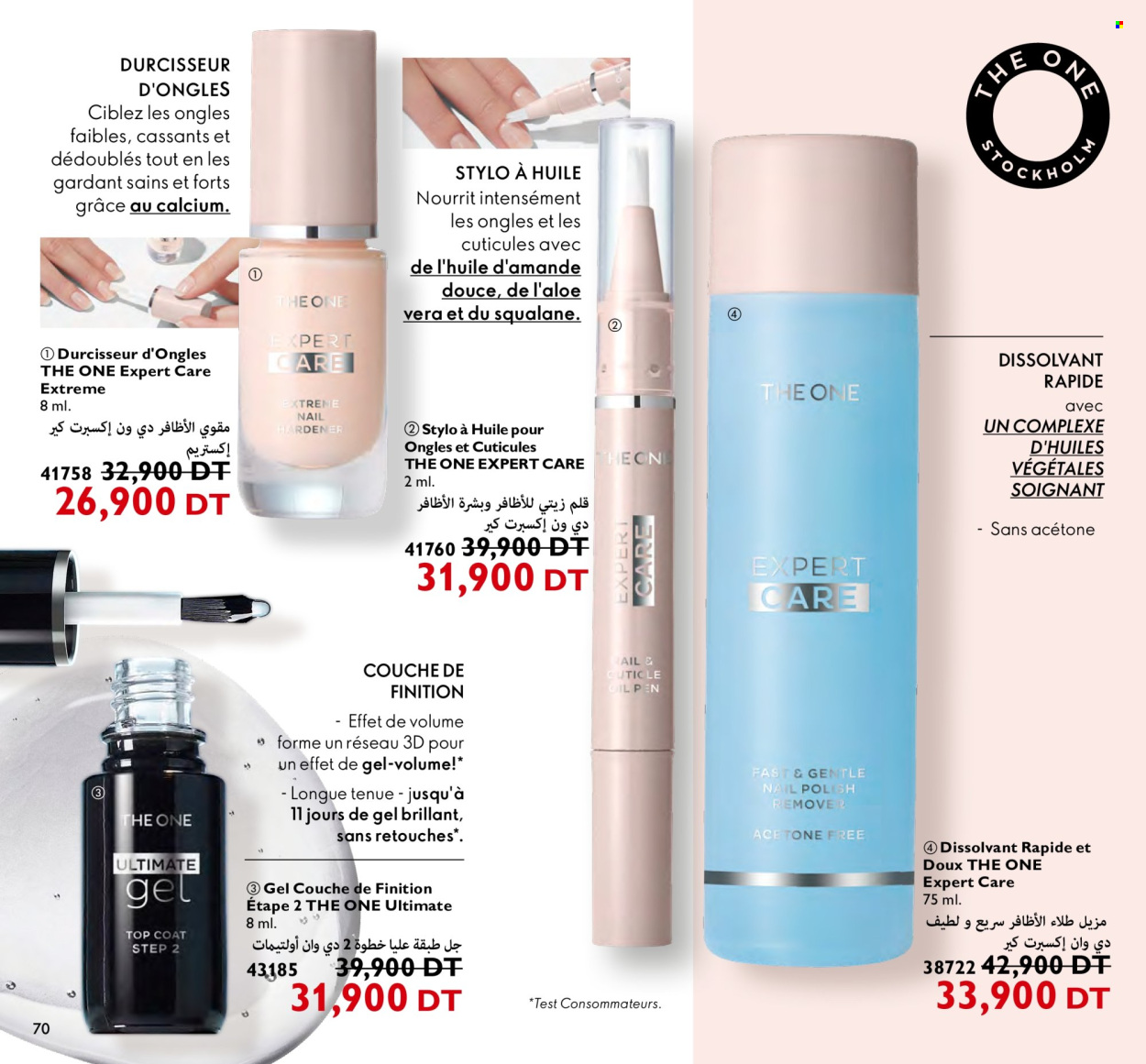 Catalogue Oriflame - 01/03/2024 - 31/03/2024. Page 70