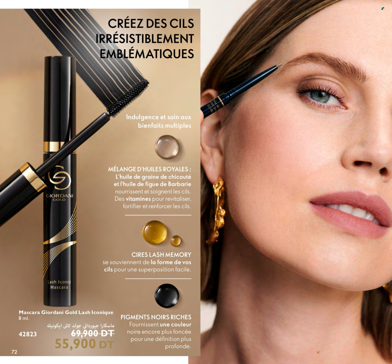 Catalogue Oriflame - 01/03/2024 - 31/03/2024. Page 72