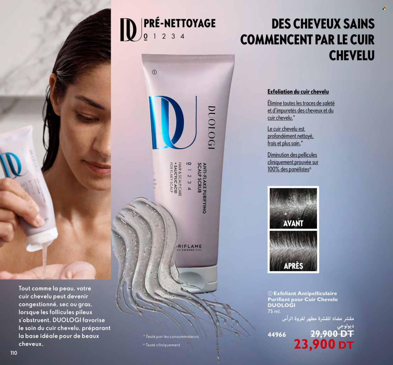 Catalogue Oriflame - 01/03/2024 - 31/03/2024. Page 110
