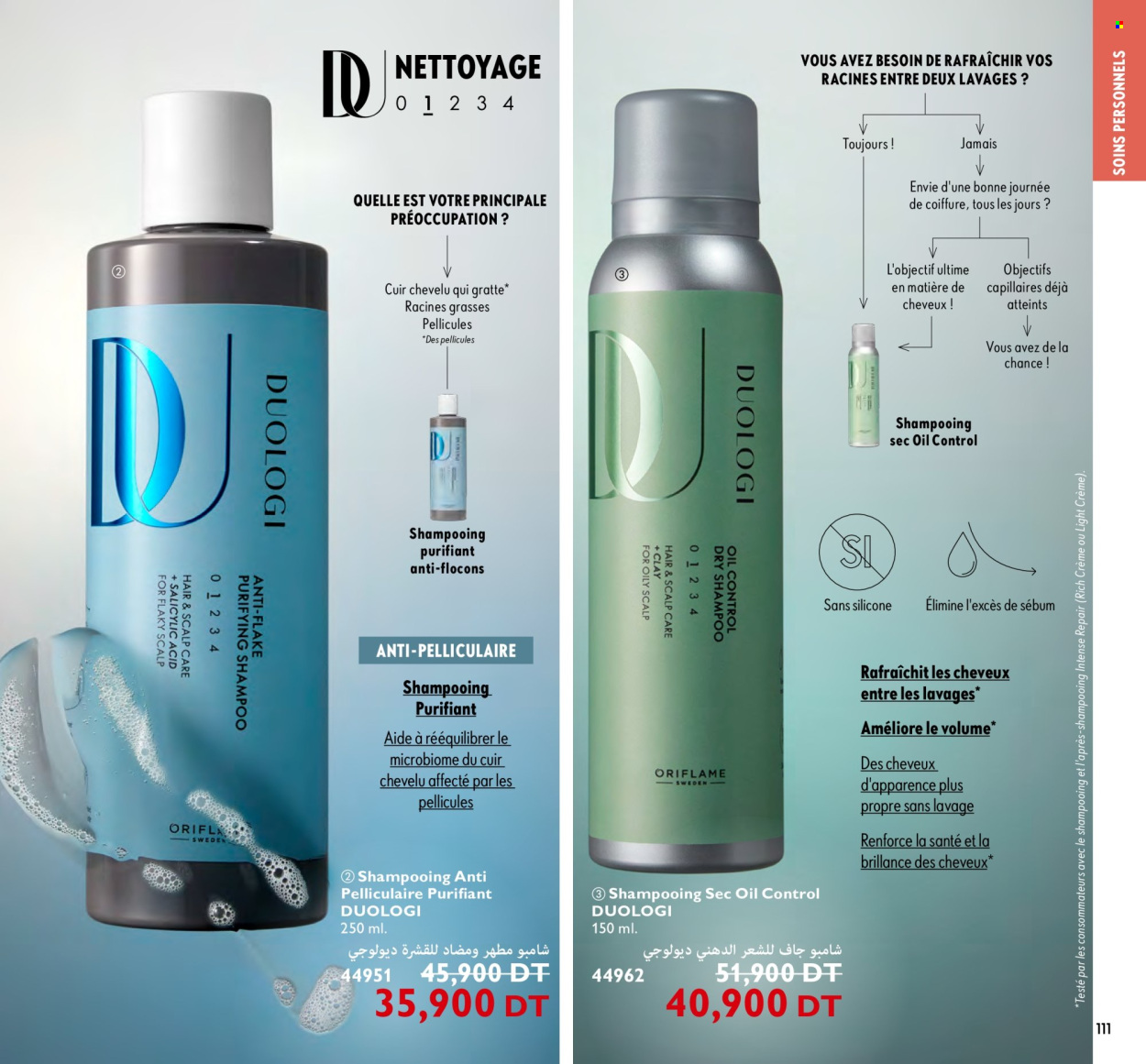 Catalogue Oriflame - 01/03/2024 - 31/03/2024. Page 111