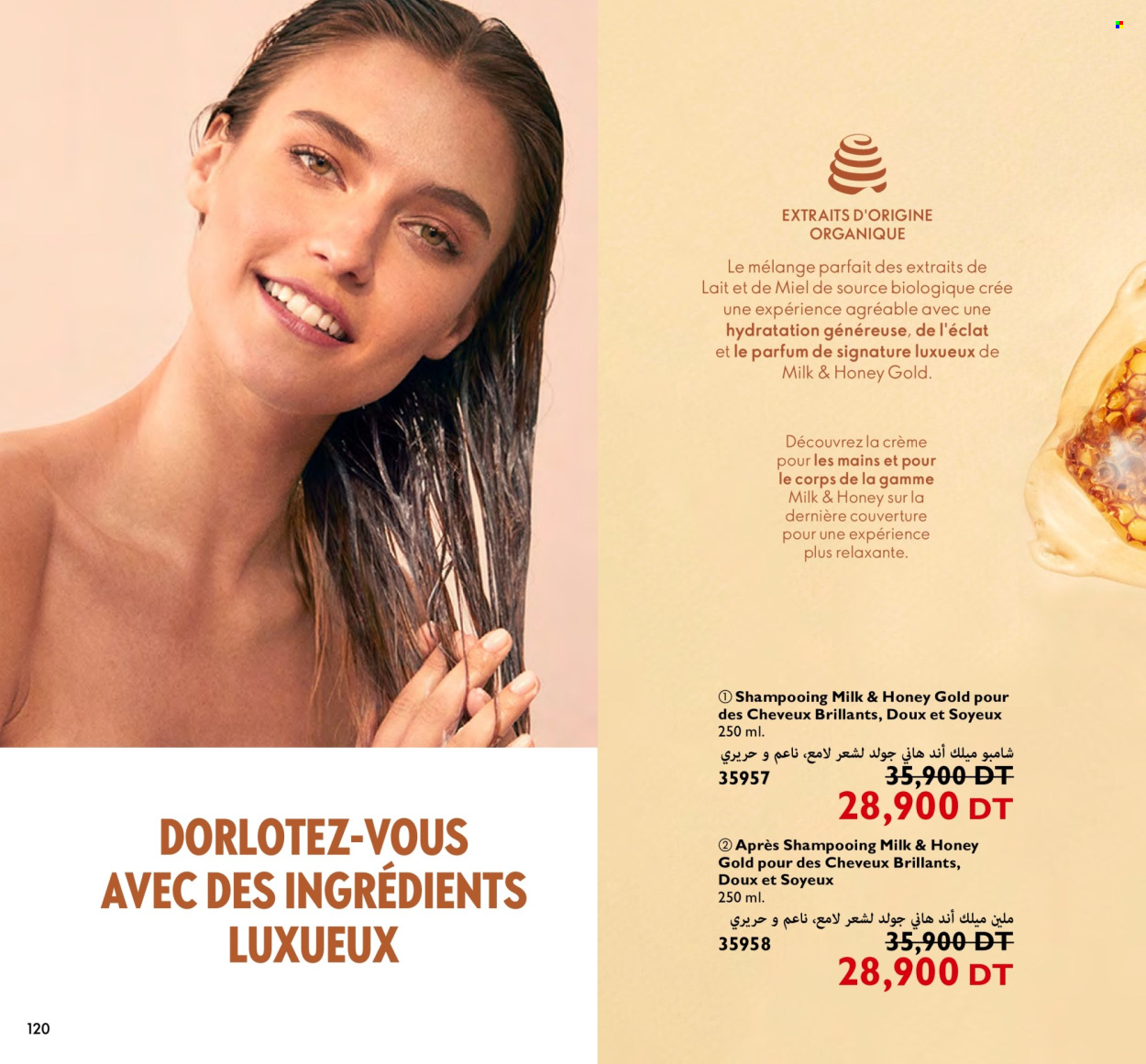 Catalogue Oriflame - 01/03/2024 - 31/03/2024. Page 120