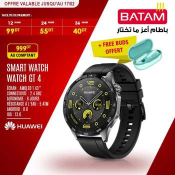 Catalogue Batam - 15/02/2024 - 17/02/2024.