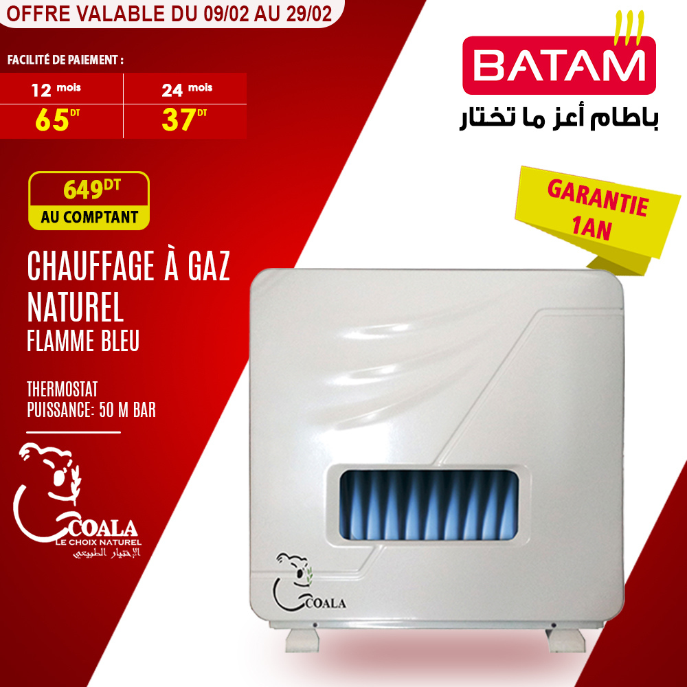 Catalogue Batam - 09/02/2024 - 29/02/2024. Page 2