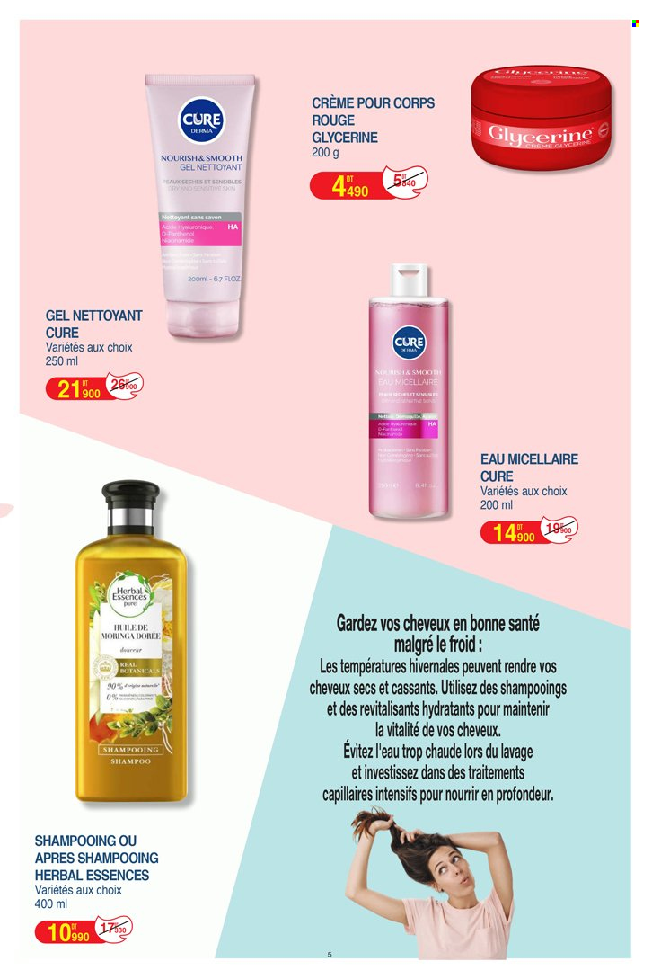Catalogue Géant - 17/02/2024 - 20/02/2024. Page 5