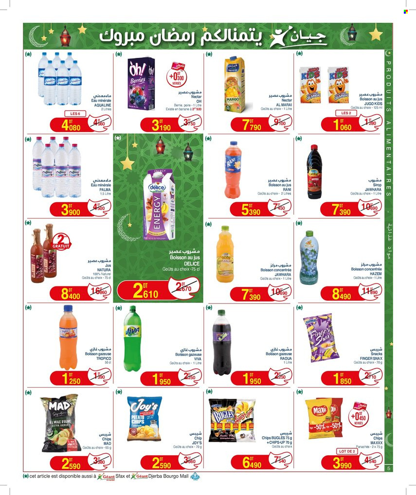 Catalogue Géant - 20/02/2024 - 10/03/2024. Page 5