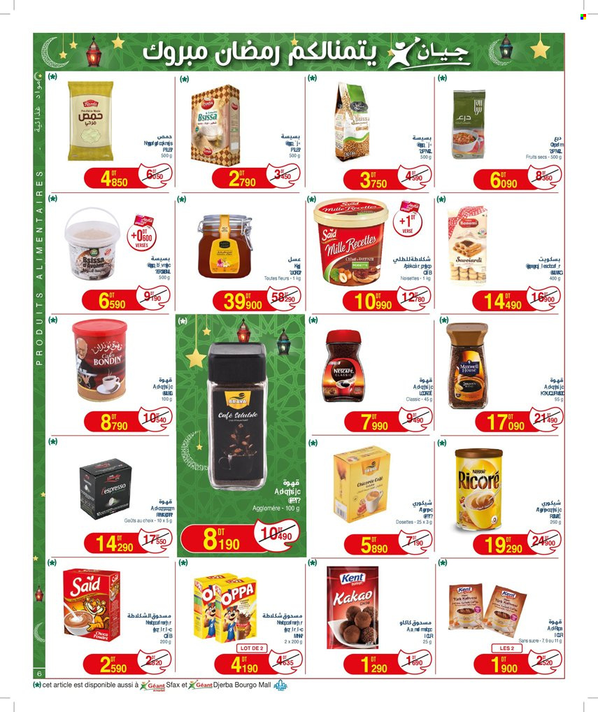 Catalogue Géant - 20/02/2024 - 10/03/2024. Page 6