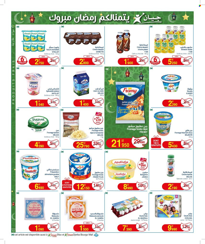 Catalogue Géant - 20/02/2024 - 10/03/2024. Page 10