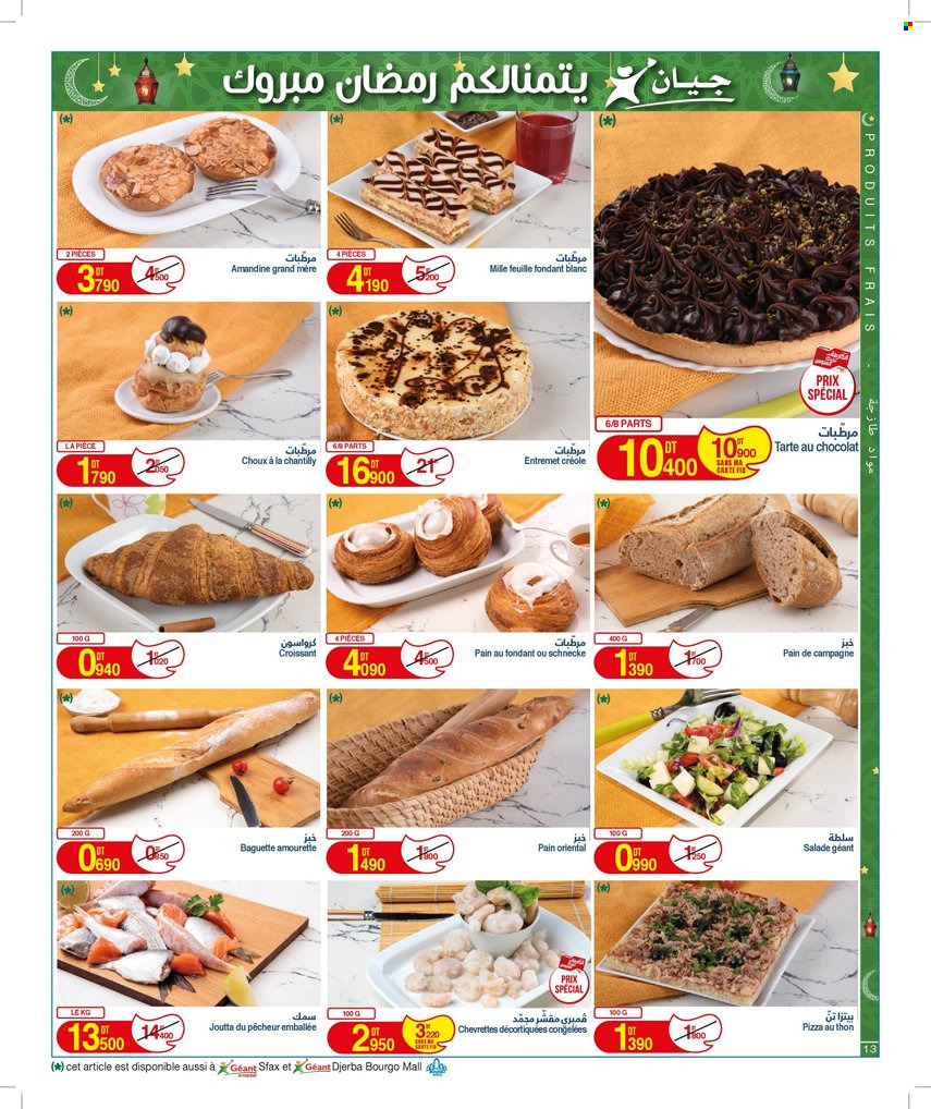 Catalogue Géant - 20/02/2024 - 10/03/2024. Page 13