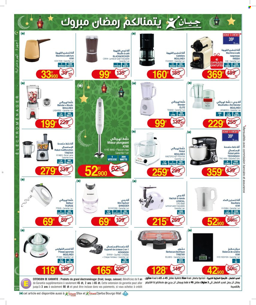 Catalogue Géant - 20/02/2024 - 10/03/2024. Page 28