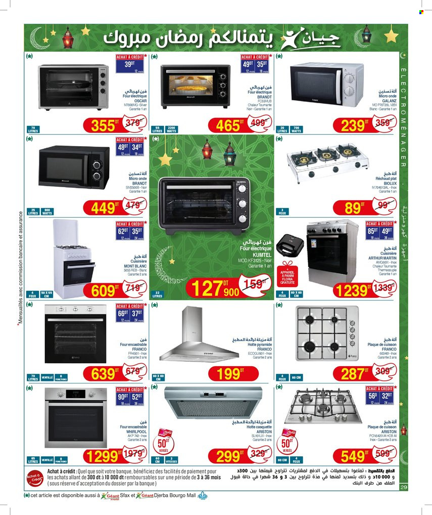 Catalogue Géant - 20/02/2024 - 10/03/2024. Page 29