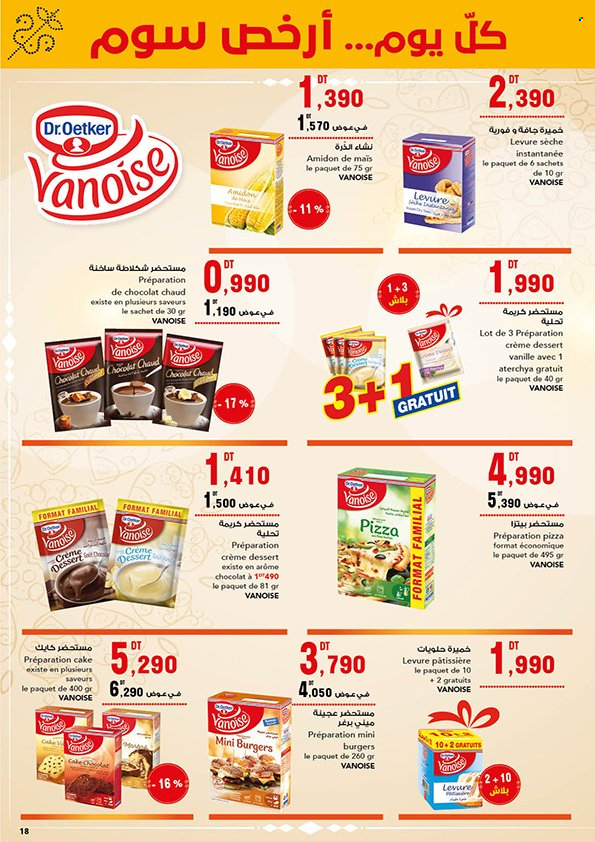 Catalogue Magasin Général - 17/02/2024 - 12/03/2024. Page 19