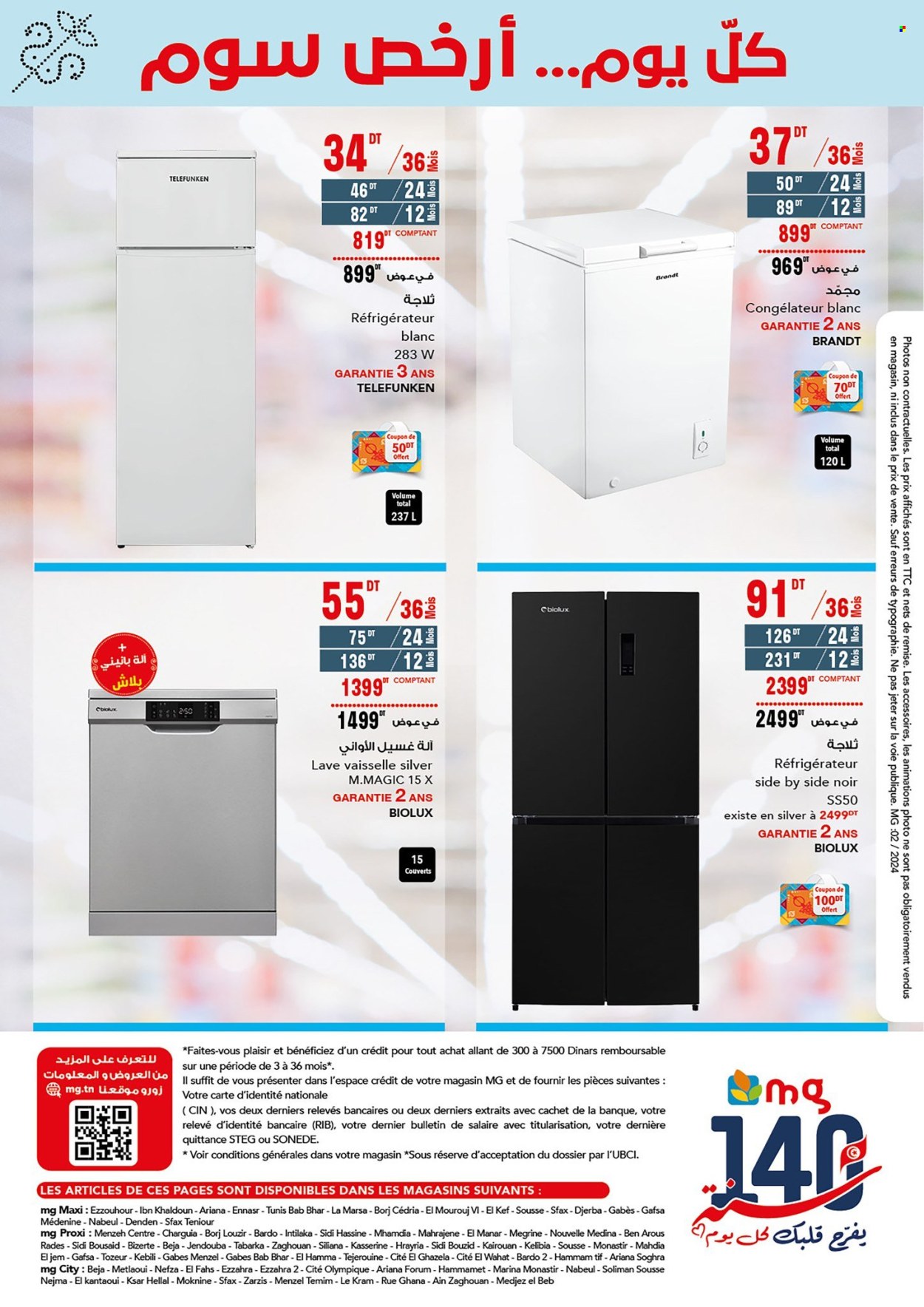 Catalogue Batam - 23/02/2024 - 15/03/2024. Page 8
