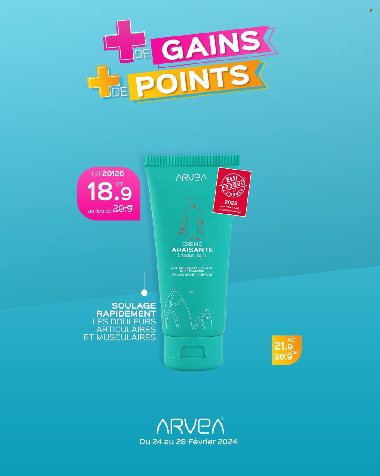 Catalogue ARVEA - 24/02/2024 - 28/02/2024. Page 4