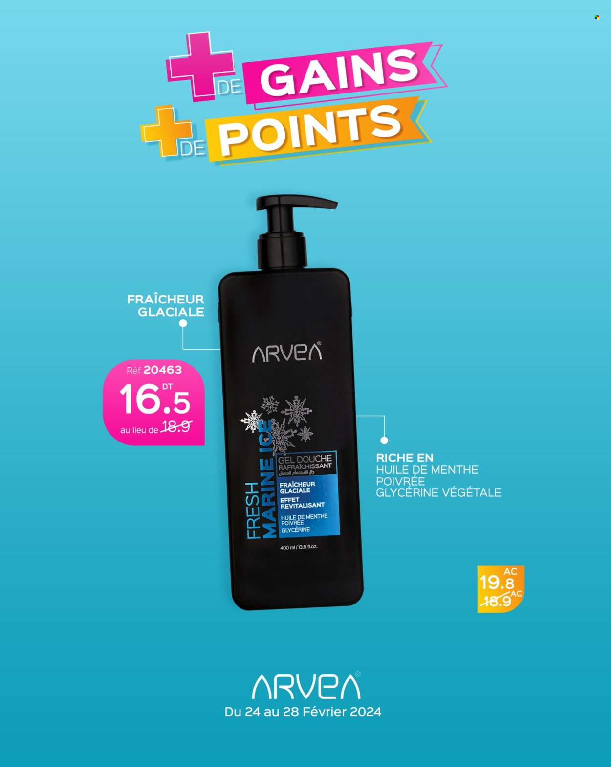 Catalogue ARVEA - 24/02/2024 - 28/02/2024. Page 17