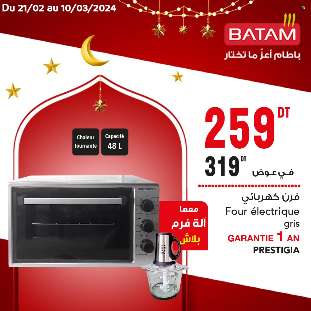 Catalogue Batam - 21/02/2024 - 10/03/2024. Page 5