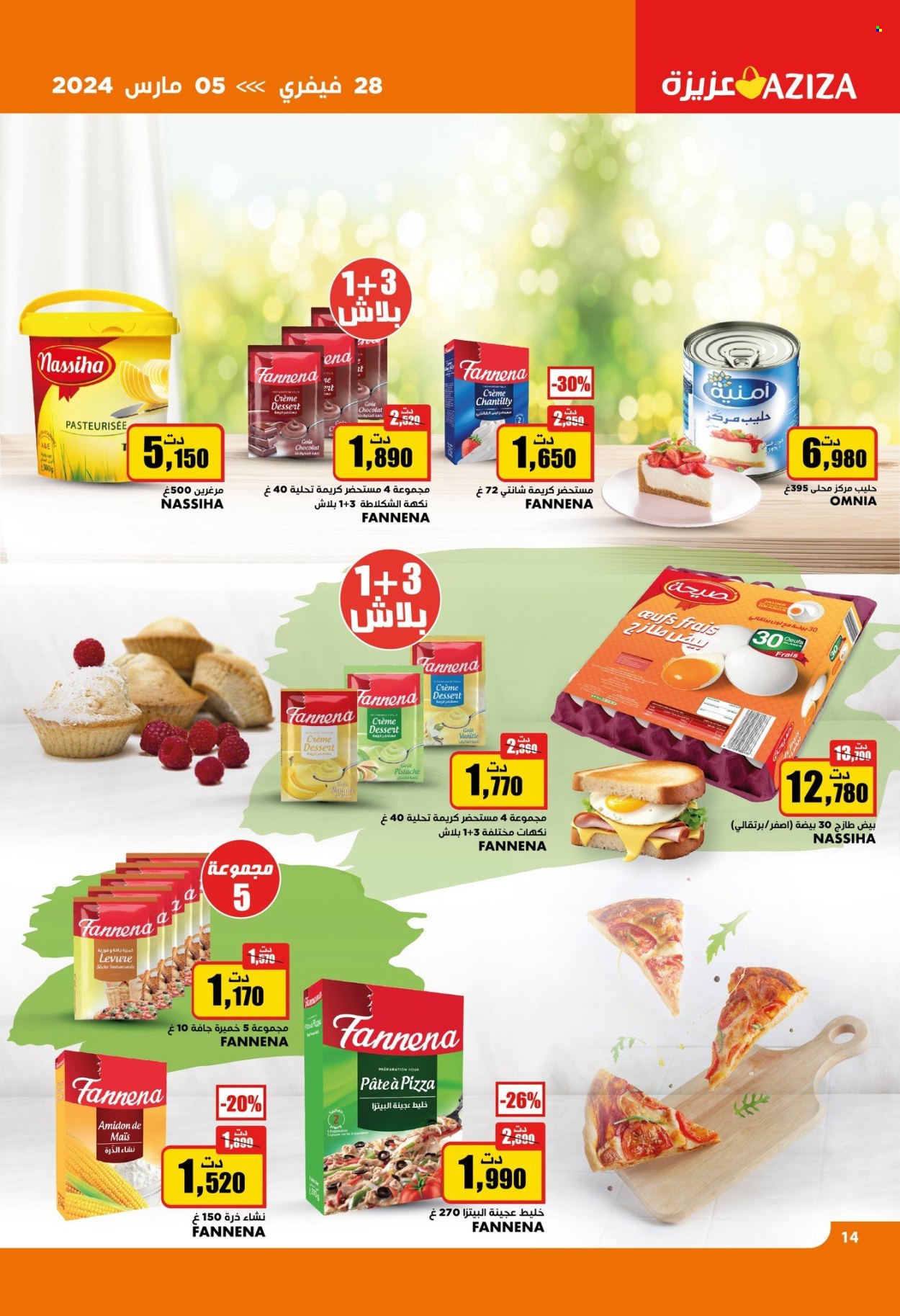 Catalogue Aziza - 28/02/2024 - 05/03/2024. Page 14