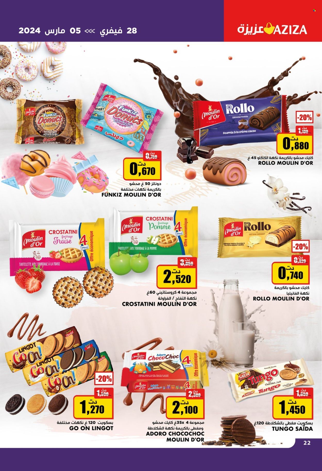 Catalogue Aziza - 28/02/2024 - 05/03/2024. Page 23