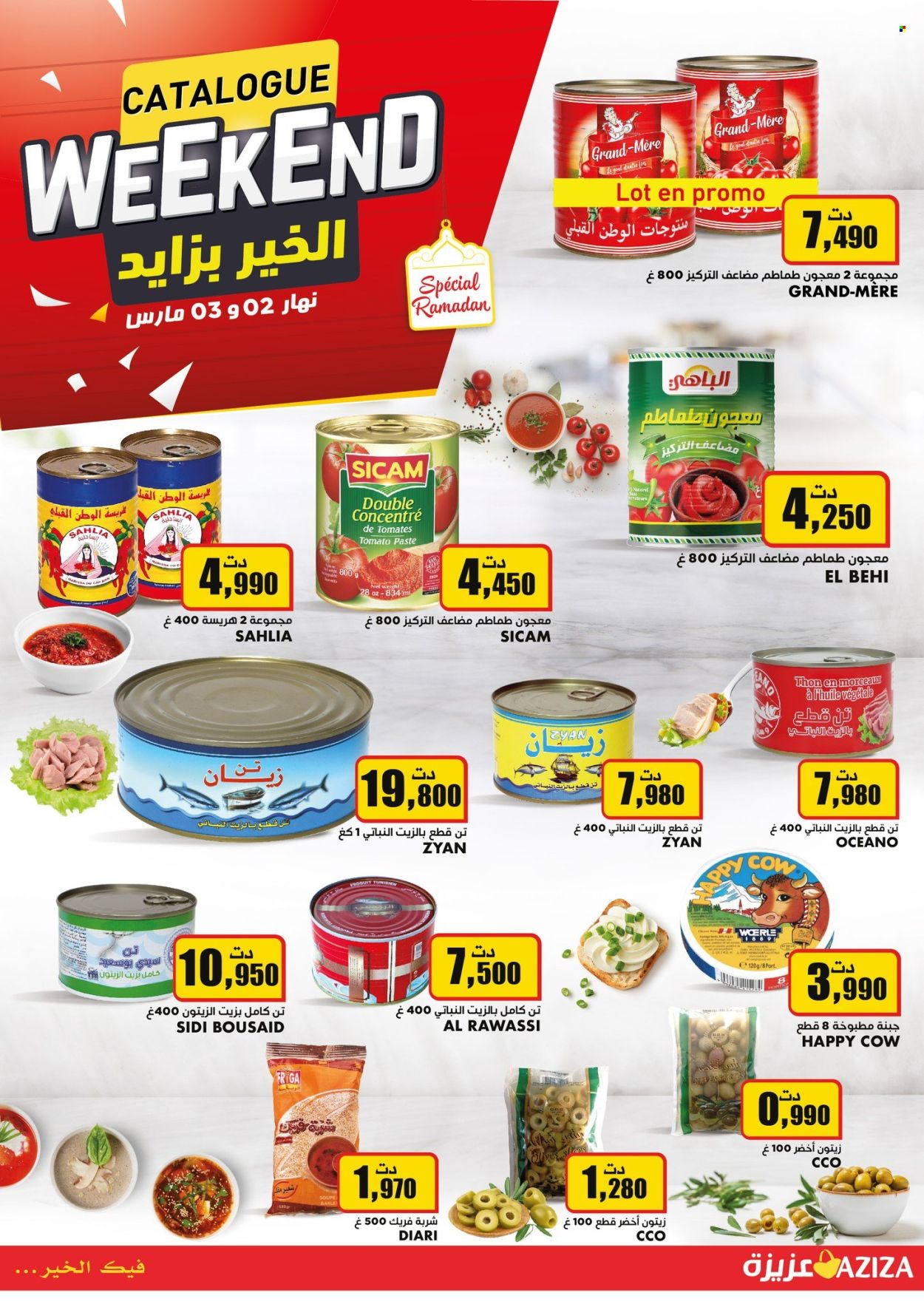 Catalogue Aziza - 02/03/2024 - 03/03/2024. Page 3