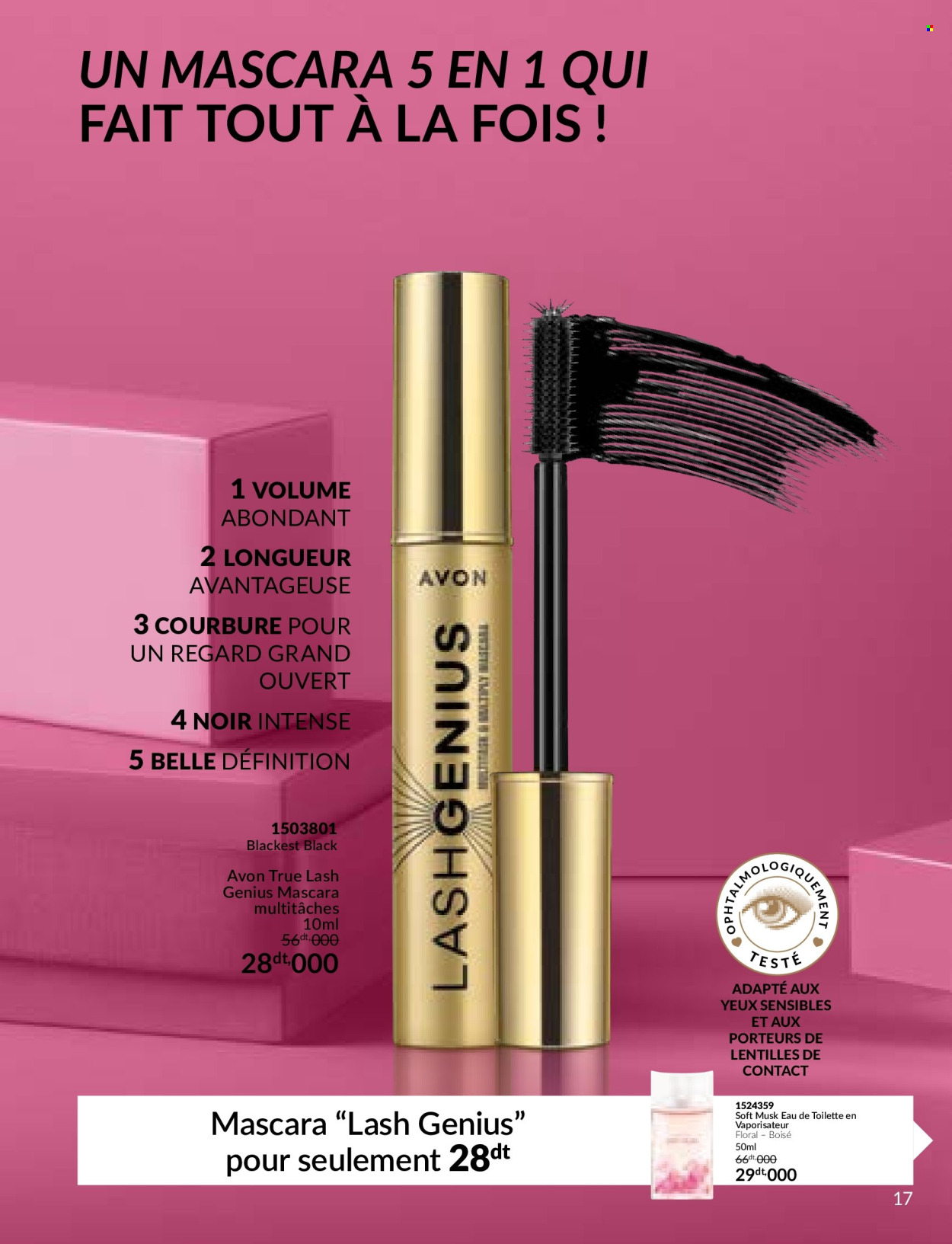 Catalogue Avon - 01/03/2024 - 31/03/2024. Page 17