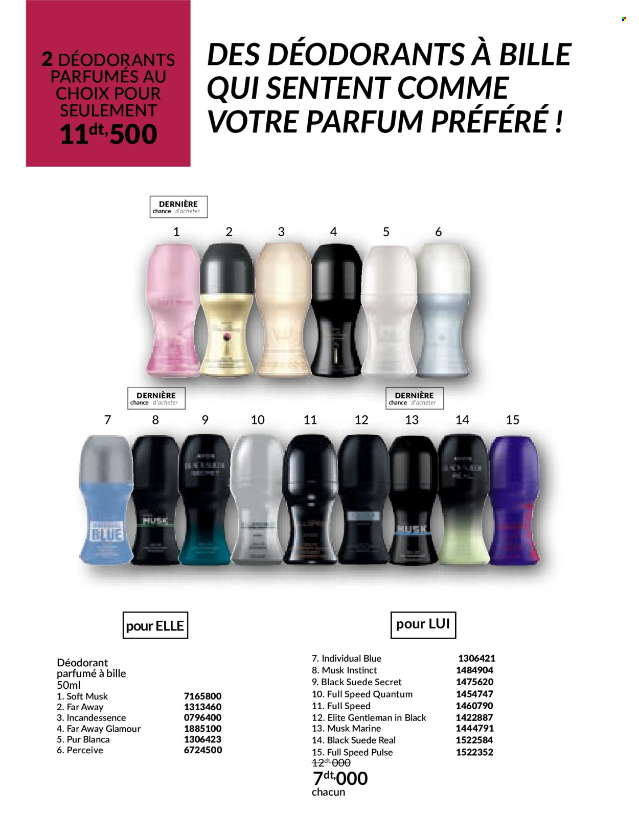 Catalogue Avon - 01/03/2024 - 31/03/2024. Page 26