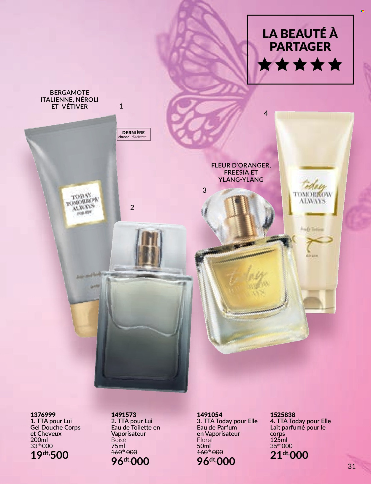 Catalogue Avon - 01/03/2024 - 31/03/2024. Page 31